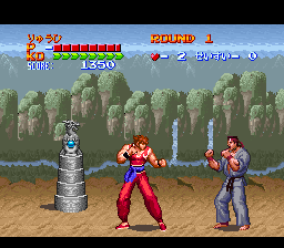 Hiryuu no Ken S - Golden Fighter (Japan) In game screenshot